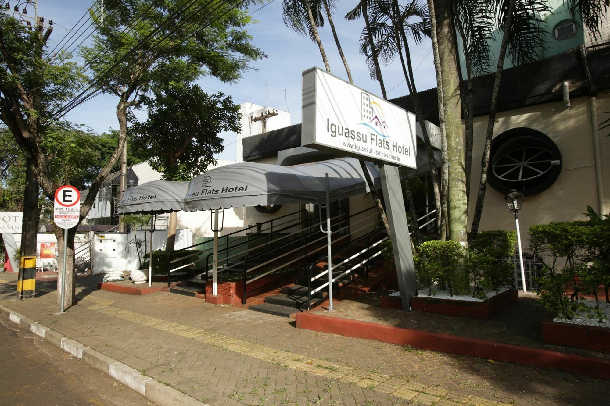 Iguassu Flats Hotel Φοζ ντο Ιγκουασού Εξωτερικό φωτογραφία